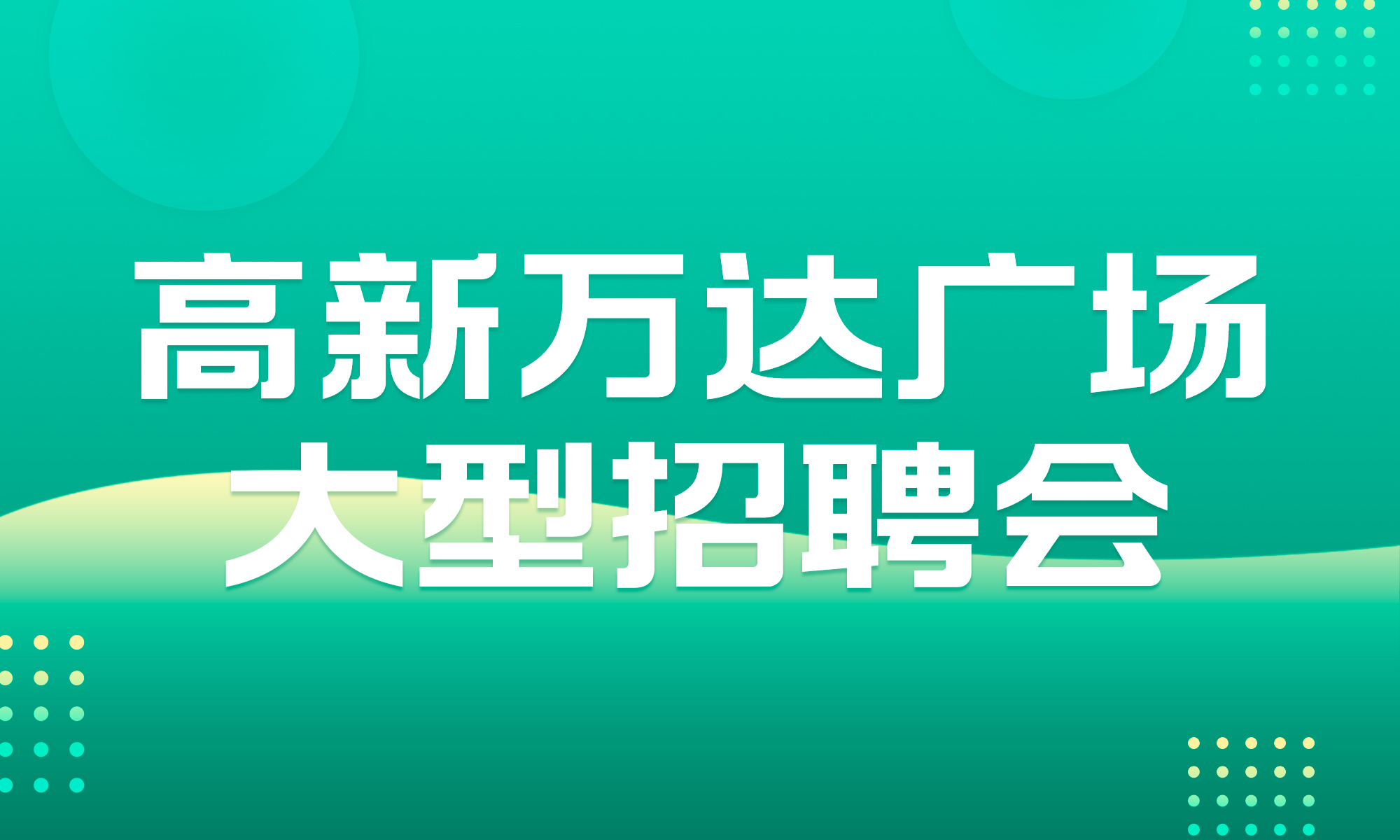 桂林最新司机招聘，职业机遇的理想探索平台